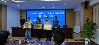 625ec9332750be760ba6cfa4a8fa55b.png